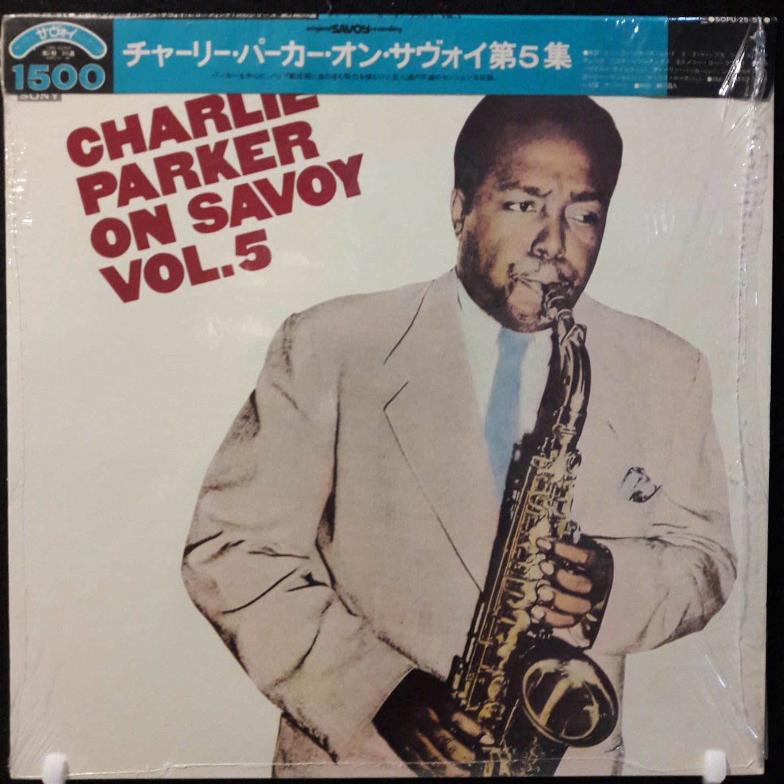 Charlie Parker – Charlie Parker On Savoy Vol. 5 – Kontra Record Store