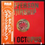 Jefferson Starship Red Octopus JP on