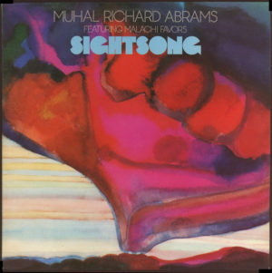 Muhal Richard Abrams – Sightsong on