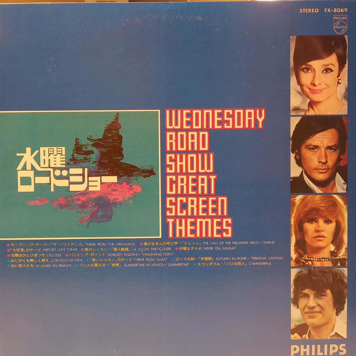 CLAUDE PHILIP ORCHESTRA – WEDNESDAY ROAD SHOW GREAT SCREEN THEMES ARKA