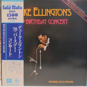 DUKE ELLINGTON – DUKE ELLINGTON’S 70TH BIRTHDAY PARTY ON