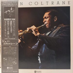 JOHN COLTRANE – JOHN COLTRANE ON