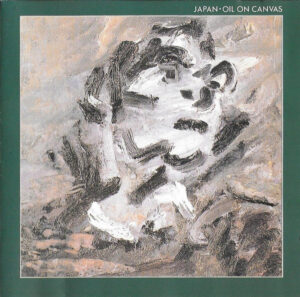 JAPAN - OIL ON CANVAS